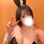ヒメ日記 2026/10/05 20:20 投稿 レノン いたずらバニーちゃん