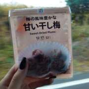 ヒメ日記 2025/11/21 15:52 投稿 あき CLASSY.名古屋・新栄店