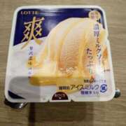 ヒメ日記 2025/12/01 00:03 投稿 あき CLASSY.名古屋・新栄店