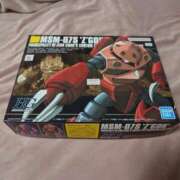 ヒメ日記 2026/01/24 22:07 投稿 あき CLASSY.名古屋・新栄店