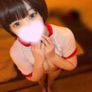 にあ 会ってみる❓ 人妻の蜜