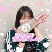 ヒメ日記 2026/09/24 19:11 投稿 さえら アイドルリーグ