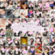 さえら たくさんありがとう💜💜 アイドルリーグ