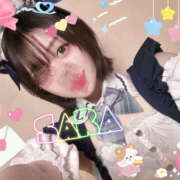 さら 英語力…… しゃぼんくらぶ一番館