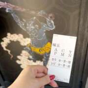 ヒメ日記 2025/11/16 10:23 投稿 三森 松戸おかあさん