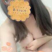 ヒメ日記 2025/11/22 23:48 投稿 三森 松戸おかあさん