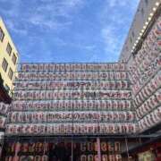 ヒメ日記 2025/11/24 16:37 投稿 三森 松戸おかあさん