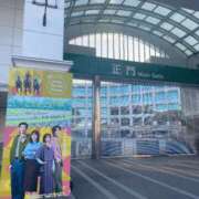 ヒメ日記 2025/11/28 11:37 投稿 三森 松戸おかあさん