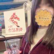 ヒメ日記 2025/12/05 20:25 投稿 三森 松戸おかあさん