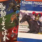 ヒメ日記 2025/12/27 14:55 投稿 三森 松戸おかあさん