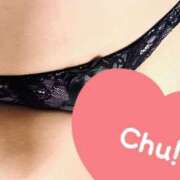 ヒメ日記 2025/11/13 22:26 投稿 海音（みおん） 女々艶 大和店