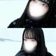 ヒメ日記 2025/11/17 13:27 投稿 ここな 極楽城(ゴクラクジョウ)