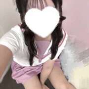 ヒメ日記 2026/02/03 06:29 投稿 れいか アイドルリーグ