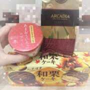 ヒメ日記 2025/12/17 08:18 投稿 フワリ秘書 秘書の品格 クラブアッシュ ヴァリエ