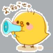 ヒメ日記 2026/01/02 21:28 投稿 フワリ秘書 秘書の品格 クラブアッシュ ヴァリエ