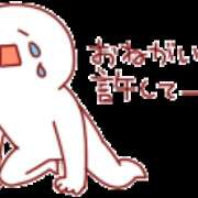 ヒメ日記 2026/02/18 10:30 投稿 フワリ秘書 秘書の品格 クラブアッシュ ヴァリエ