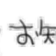 ヒメ日記 2026/03/12 12:38 投稿 フワリ秘書 秘書の品格 クラブアッシュ ヴァリエ