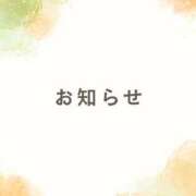 ヒメ日記 2026/05/22 21:16 投稿 フワリ秘書 秘書の品格 クラブアッシュ ヴァリエ