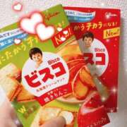 ヒメ日記 2026/02/15 05:56 投稿 いのり ラブライフ越谷
