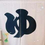 ヒメ日記 2025/12/31 04:40 投稿 いのり ラブライフ所沢川越