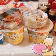 ヒメ日記 2026/01/12 06:55 投稿 いのり ラブライフ大宮岩槻店