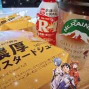 いのり お礼日記💌 Love Life(ラブライフ) 池袋店