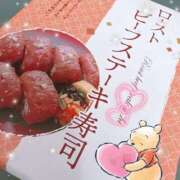 ヒメ日記 2026/03/23 05:14 投稿 いのり Love Life(ラブライフ) 池袋店