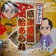 ワコ【甘くて責めて、優しく受ける】 にゅんん 秘書コレクション 高松店