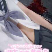 ヒメ日記 2025/11/24 18:09 投稿 さよ 体感サロン マチルダとベロニカ