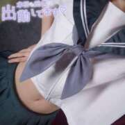 さよ 出勤(^👅^) 体感サロン マチルダとベロニカ