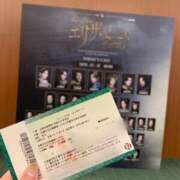 ヒメ日記 2025/12/13 17:34 投稿 花染衣月 お姉さんCLUB