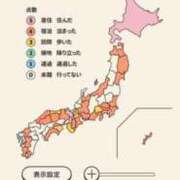 ヒメ日記 2025/12/15 19:33 投稿 花染衣月 お姉さんCLUB