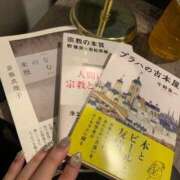 ヒメ日記 2026/01/09 21:42 投稿 花染衣月 お姉さんCLUB