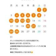 ヒメ日記 2026/07/22 12:12 投稿 花染衣月 お姉さんCLUB