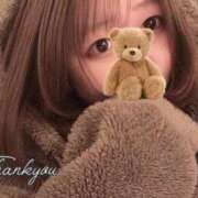 ヒメ日記 2025/11/14 22:50 投稿 くるみ 白いぽっちゃりさん五反田店