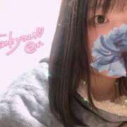 ヒメ日記 2025/11/29 16:34 投稿 くるみ 白いぽっちゃりさん五反田店