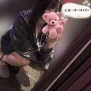 ヒメ日記 2025/12/08 11:30 投稿 くるみ 白いぽっちゃりさん五反田店