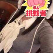 ヒメ日記 2025/11/23 12:01 投稿 まな 高級オナクラ　ひよこクラブ