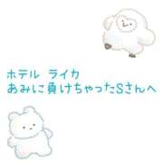 ヒメ日記 2025/11/15 03:14 投稿 あみ ふわふわコレクション