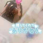 ヒメ日記 2026/01/01 00:21 投稿 みだれ 奥様特急新潟店