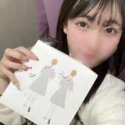 ヒメ日記 2026/01/14 18:15 投稿 君嶋咲結-SAYU- Casual Rich 5（カジュアルリッチファイブ）