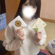 ヒメ日記 2026/02/13 17:54 投稿 君嶋咲結-SAYU- Casual Rich 5（カジュアルリッチファイブ）