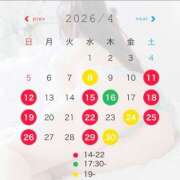 ヒメ日記 2026/04/07 20:33 投稿 君嶋咲結-SAYU- Casual Rich 5（カジュアルリッチファイブ）