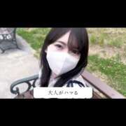ヒメ日記 2026/05/24 15:56 投稿 君嶋咲結-SAYU- Casual Rich 5（カジュアルリッチファイブ）