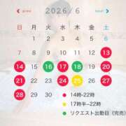 ヒメ日記 2026/06/14 19:15 投稿 君嶋咲結-SAYU- Casual Rich 5（カジュアルリッチファイブ）