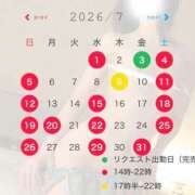 ヒメ日記 2026/07/01 16:15 投稿 君嶋咲結-SAYU- Casual Rich 5（カジュアルリッチファイブ）