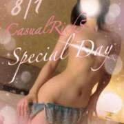 ヒメ日記 2026/07/14 21:33 投稿 君嶋咲結-SAYU- Casual Rich 5（カジュアルリッチファイブ）