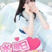ヒメ日記 2026/08/16 14:01 投稿 君嶋咲結-SAYU- Casual Rich 5（カジュアルリッチファイブ）