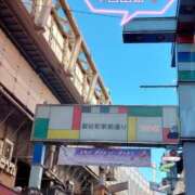 ヒメ日記 2025/12/10 14:49 投稿 はるな ニューヨークニューヨーク