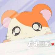 ヒメ日記 2025/12/01 20:39 投稿 心愛【ココア】 ピンクコレクション大阪キタ店